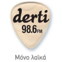 Λογότυπο Derti FM