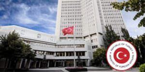 τουρκικό υπουργείο εξωτερικών