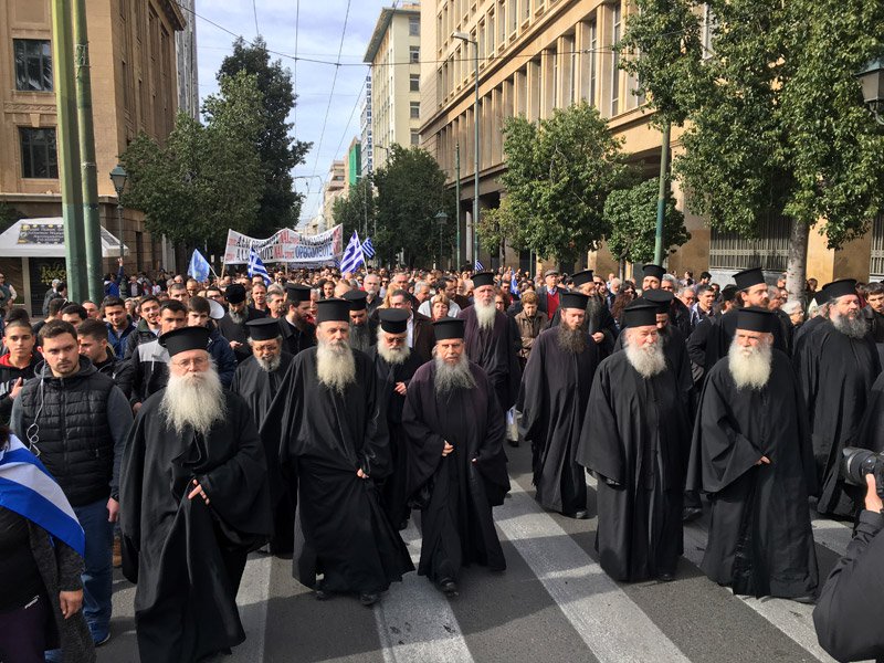 ιερωμένοι πορεία