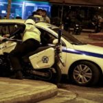 περιπολικό