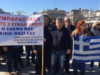 Θεσσαλονίκη: Συγκέντρωση για τους 2 Έλληνες στρατιωτικούς