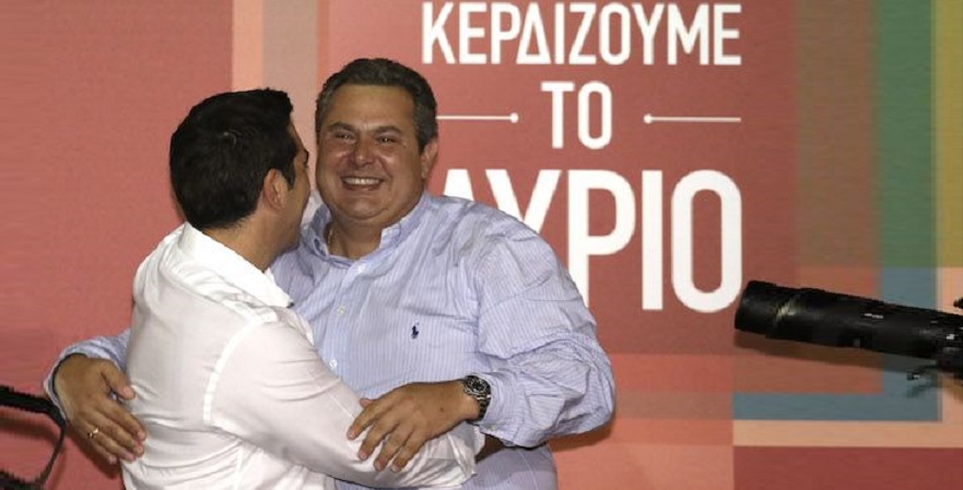 τσίπρας με καμμένο