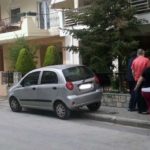 γειτονιά