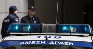 αστυνομία