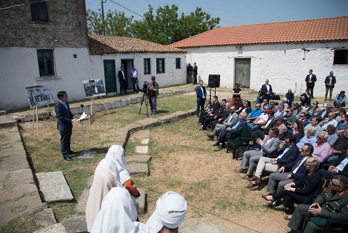 τσίπρας λήμνος