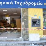 ελτά ημαθίας