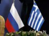 FT: Απόπειρα δωροδοκίας κατά συμφωνίας Πρεσπών από Ρώσους διπλωμάτες
