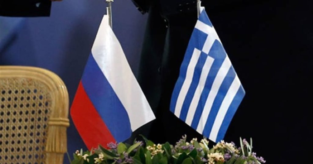 FT: Απόπειρα δωροδοκίας στην Αλεξανδρούπολη κατά της συμφωνίας των Πρεσπών από τους ρώσους διπλωμάτες - Πολιτικές ειδήσεις