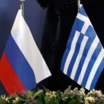 FT: Απόπειρα δωροδοκίας στην Αλεξανδρούπολη κατά της συμφωνίας των Πρεσπών από τους ρώσους διπλωμάτες - Πολιτικές ειδήσεις