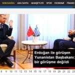 Η ατάκα Τσίπρα που κάνει τον γύρο των τουρκικών ΜΜΕ