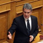 Λοβέρδος: Κατηγορεί τη κυβέρνηση για πολιτικά παιχνίδια σε βάρος των συνταξιούχων - Πολιτικές ειδήσεις