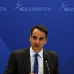 ΝΔ: Ο Ζάεφ διαψεύδει κάθε μέρα τον Τσίπρα για τη συμφωνία των Πρεσπών - Πολιτικές ειδήσεις