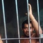 φυλακές μεξικό