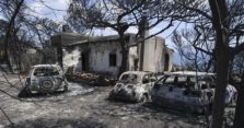 πυρκαγιά μάτι