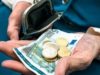 Πότε θα καταβληθούν οι συντάξεις Οκτωβρίου 2018 για όλα τα Ταμεία