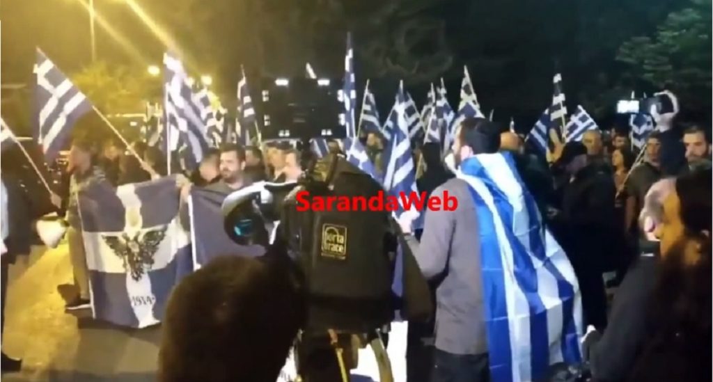 διαδηλώσεις ελλήνων για δολοφονία ομογενή