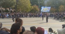 σημαία της μακεδονίας στην παρέλαση