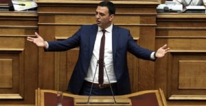 κικίλιας