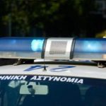 περιπολικό