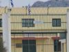 Κύκλωμα χρυσού: Στις φυλακές Ναυπλίου ο Ριχάρδος – Βίντεο