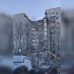 ρωσία έκρηξη πολυκατοικίας