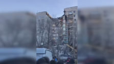 ρωσία έκρηξη πολυκατοικίας