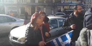 θεσσαλονίκη διαμαρτυρία