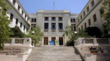 ασοέε
