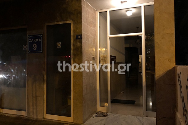 είσοδος