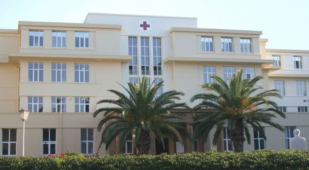 νοσοκομείο ερυθρός σταυρός