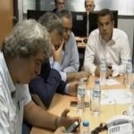 τσίπρας μάτι