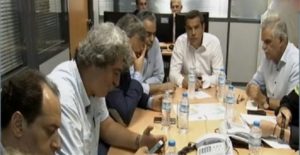 τσίπρας μάτι