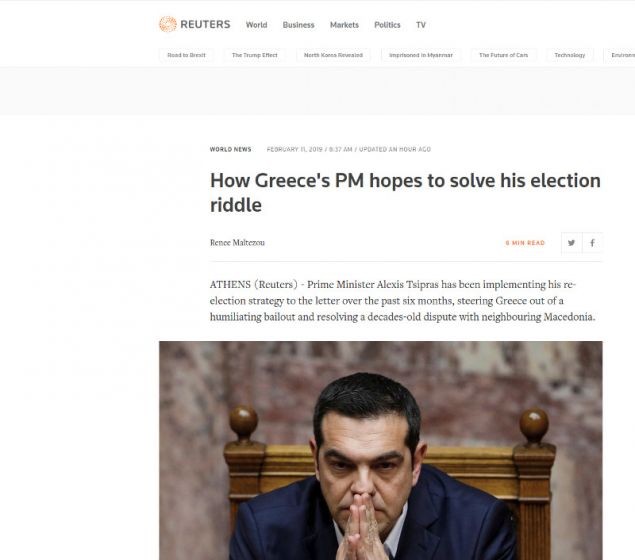 reuters τσίπρας