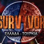 survivor ελλάδα - τουρκία