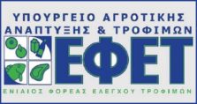 εφέτ