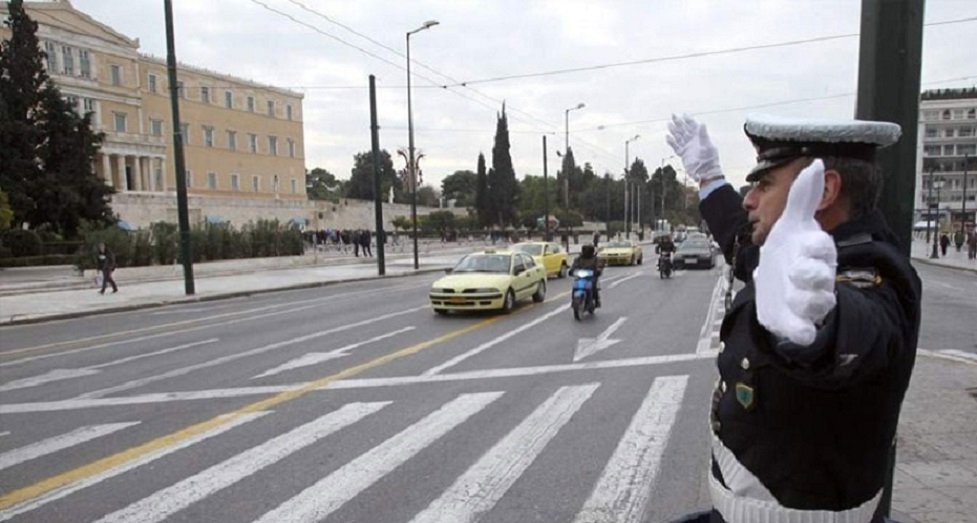 κυκλοφοριακές ρυθμίσεις