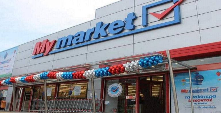 Ρουβίκωνας: Παρέμβαση στα My Market Αμαρουσίου - Kafto