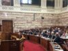 Η πρόκληση Τούρκου βουλευτή μέσα στην ελληνική Βουλή – Εξόρυξη Κύπρος