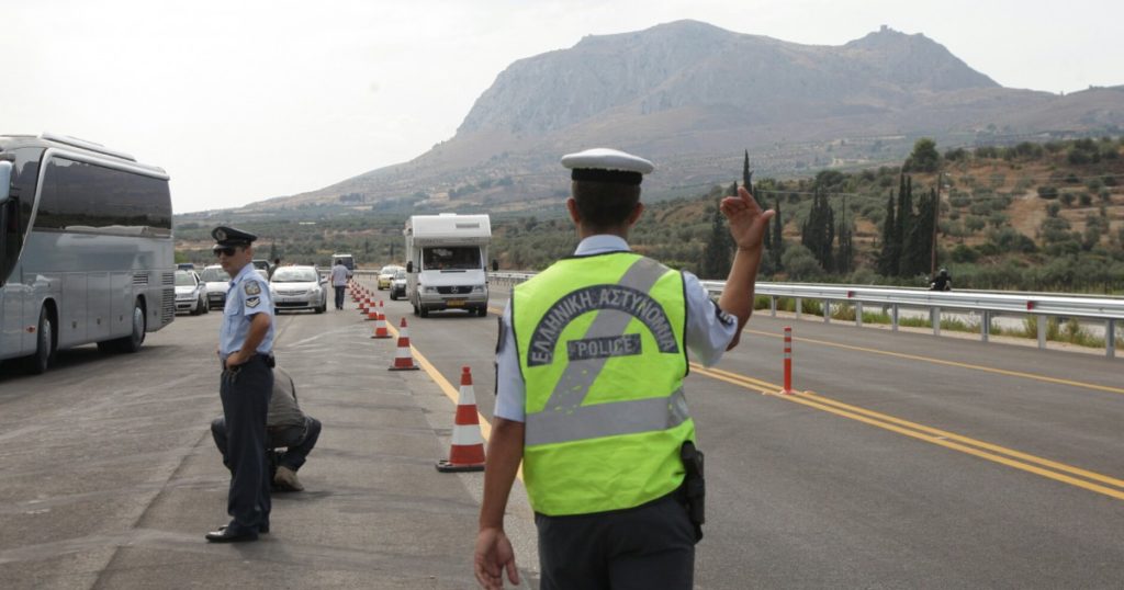 κυκλοφοριακές ρυθμίσεις