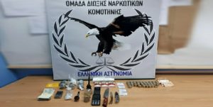 αστυνομία ναρκωτικά