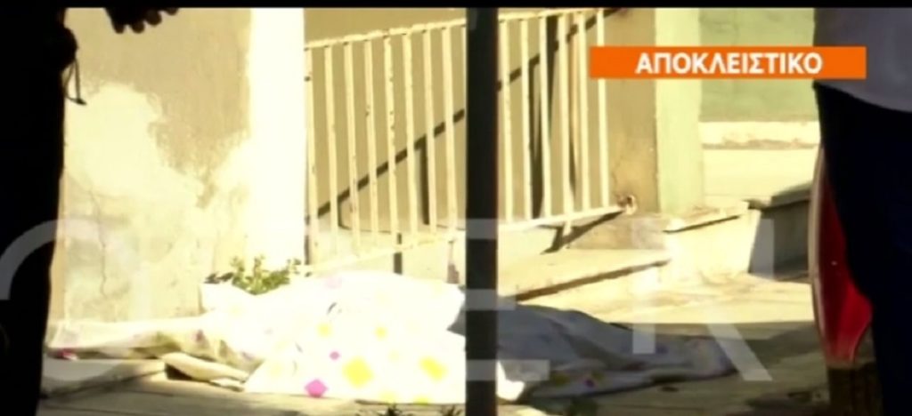 γυναίκα βρέθηκε νεκρή και δεμένη σε κουβέρτα στο γουδί