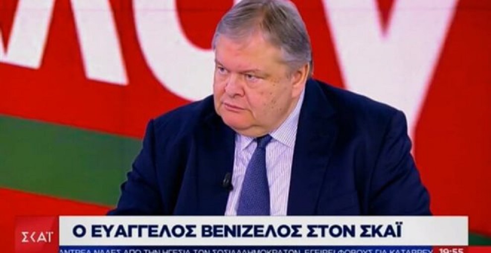 η γεννηματά έκανε επιλογή αυτοχειρισμού στο κινάλ, δήλωσε ο βενιζέλος