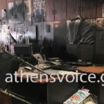 επίθεση έκανε ο ρουβίκωνας, στην athens voice