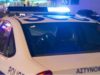 Αρκαδία: Συνελήφθη 24χρονος για εμπρησμό