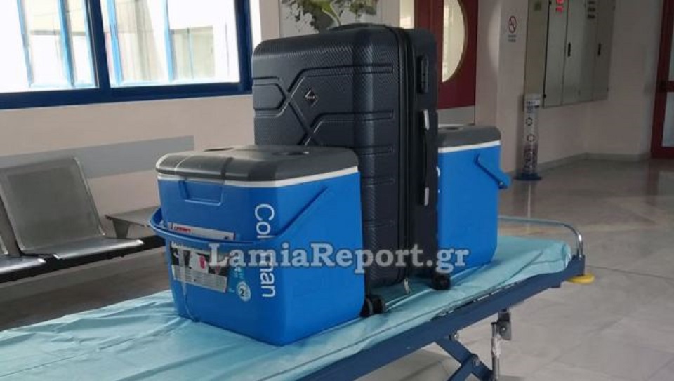 δωρεά οργάνων μετά το θάνατο μητέρας τριών παιδιών στη λαμία